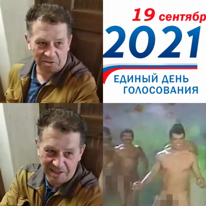 Response to the post “They locked the door and did not let in a member of the TEC 22 St. Petersburg commission | Elections 2021 - Elections, Politics, Stuffing, Saint Petersburg, Falsification, Reply to post