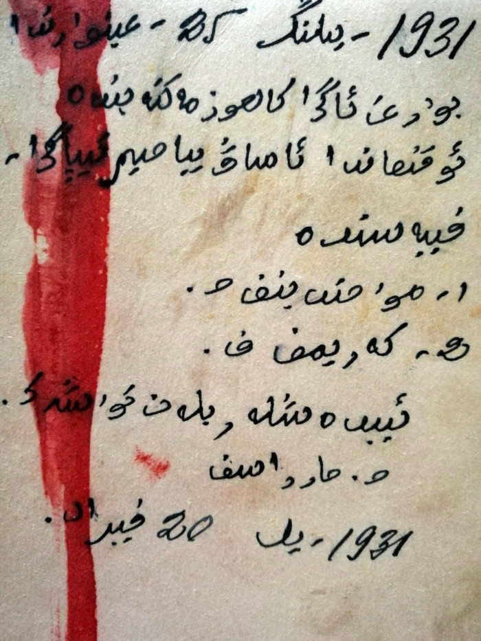 1632198947167615240.jpg