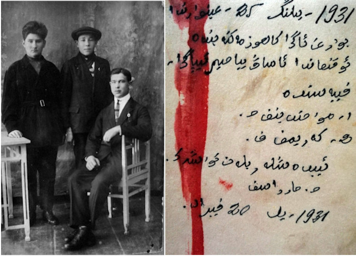 News from the past - My, Lost in translation, A letter from the past, Longpost, Turkic language, Ancient languages