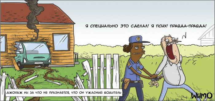 � �� �����-�� �� ����?