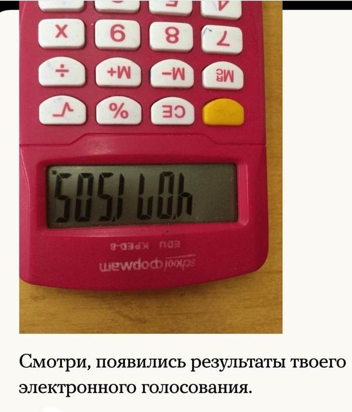     , , , 