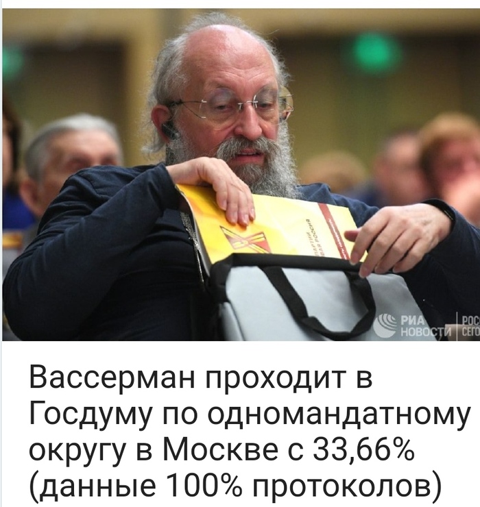 Единая россия видео попробуем что то новое. Смотреть фото Единая россия видео попробуем что то новое. Смотреть картинку Единая россия видео попробуем что то новое. Картинка про Единая россия видео попробуем что то новое. Фото Единая россия видео попробуем что то новое