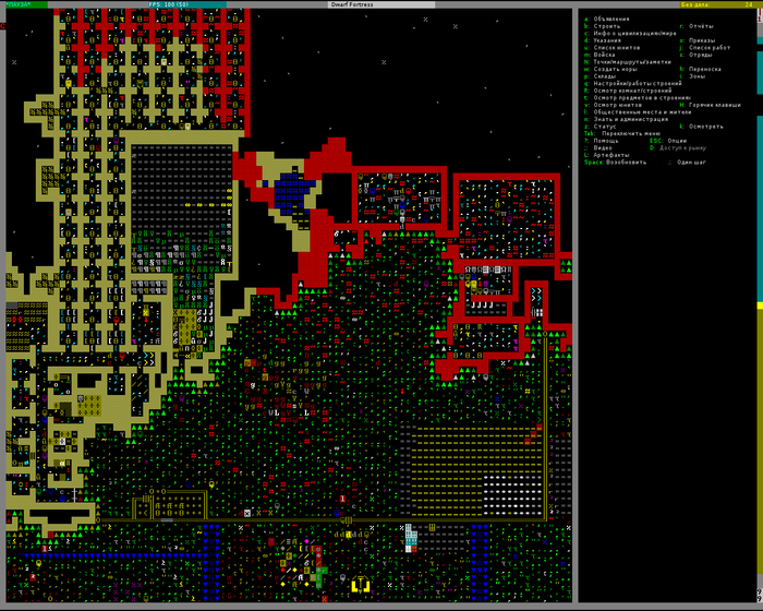    DF Dwarf Fortress,  
