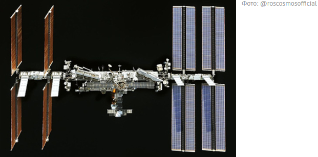 Mold found in the Russian segment of the ISS - Spacecraft, Zarya, Mold, Cosmonautics, news, Text