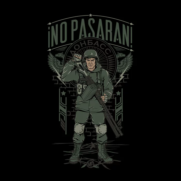 No pasaran! - My, Copyright, Digital drawing, No pasarn!