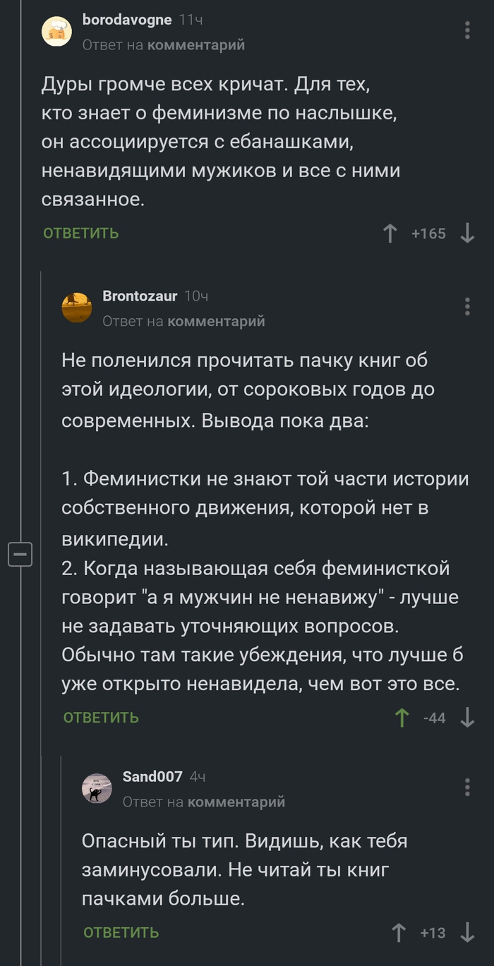   , ,   , , , 