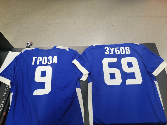 ���� �����������