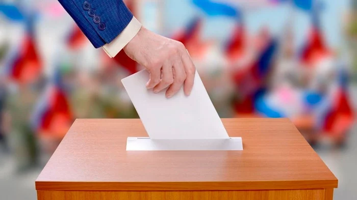 Can I get my ballot back? - Elections, Bulletin, Law, Politics