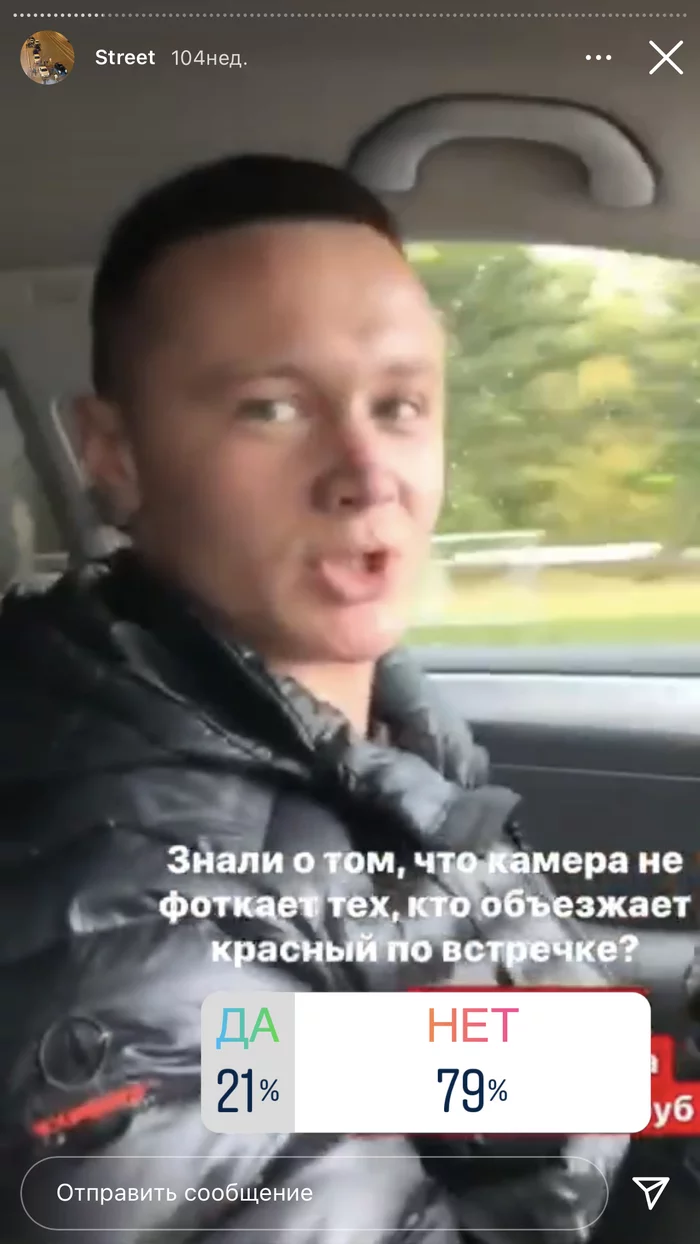 Response to the post Drunk racer in a state of drug intoxication staged a fatal accident in Dzerzhinsk - My, Negative, Bmw, Traffic police, Violation of traffic rules, Street racing, Video, Reply to post, Longpost, Mat, Vertical video