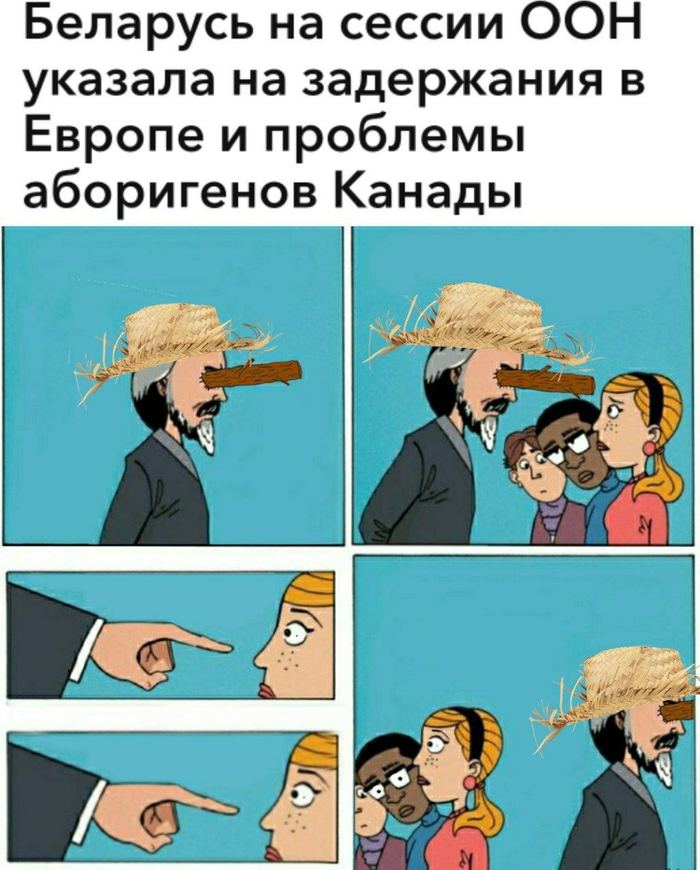     , , , 