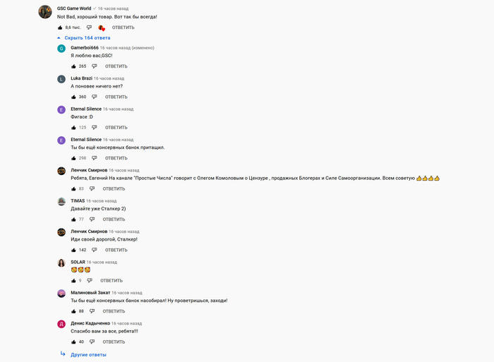 ������� ������� ������ �����