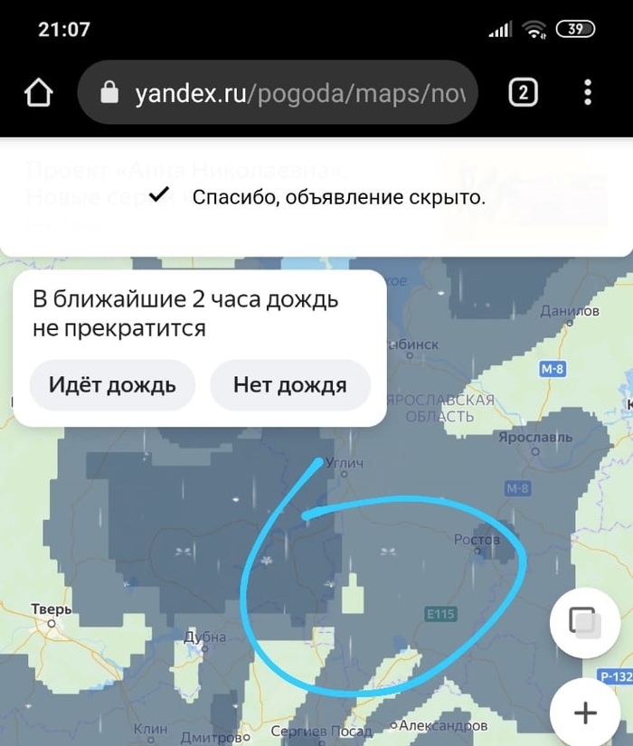 ������ �� ����� �������. ��� �����
