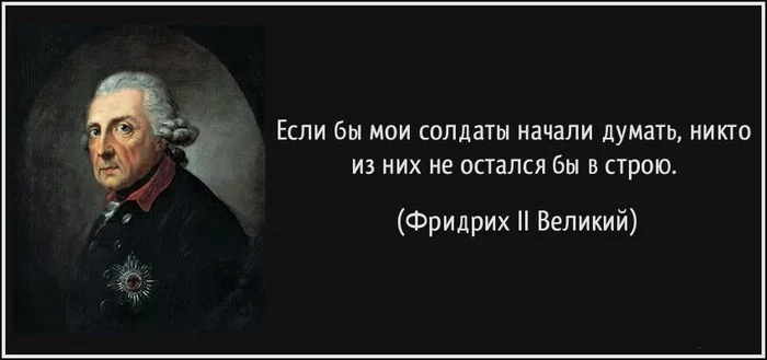 Сослагательное наклонение в английском языке - Моё, Английский язык, Сослагательное наклонение, Репетитор, Длиннопост