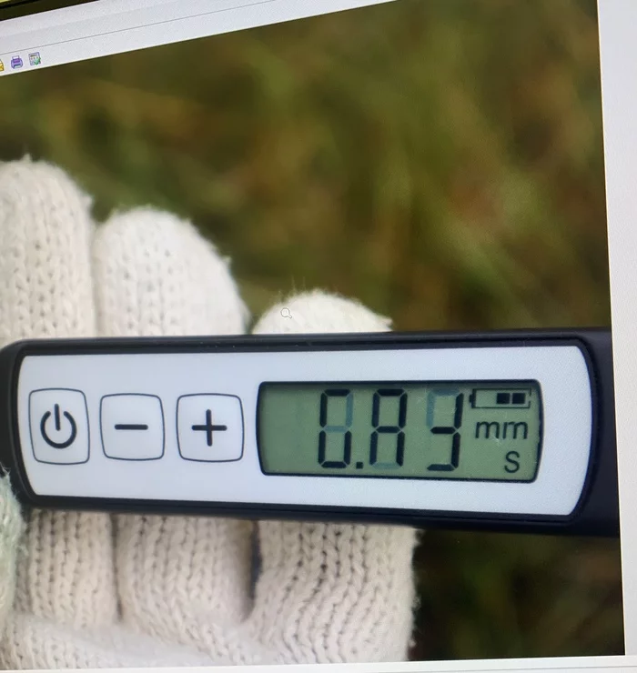 Thickness gauge swears - My, Calibrator, Funny, Hint