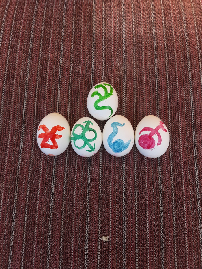 - ��������� ��������! - �������� ���������!