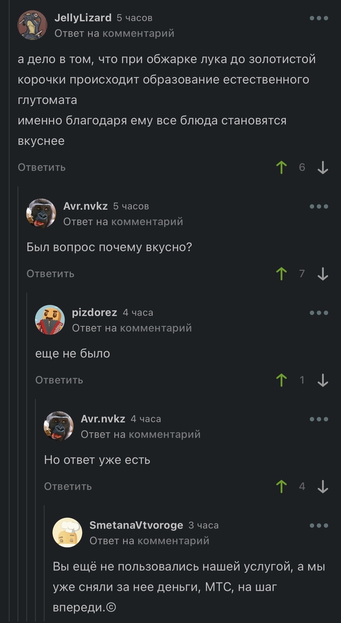 �� ��� �������