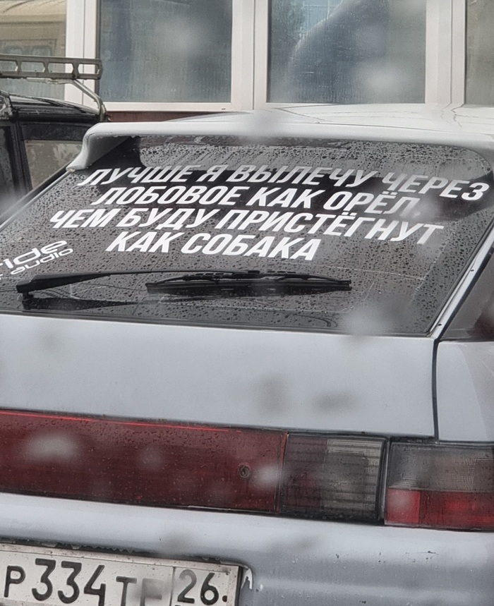          ,  , , ,   