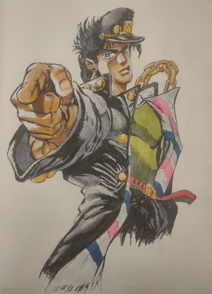 Yare yare daze