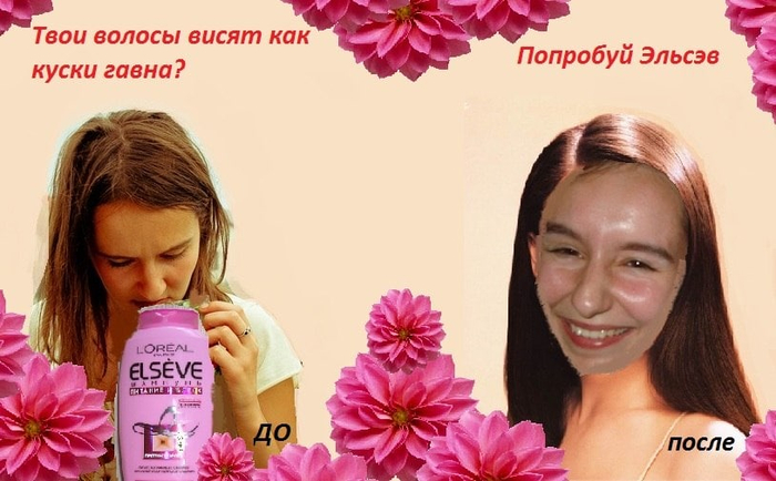 ��� - ������