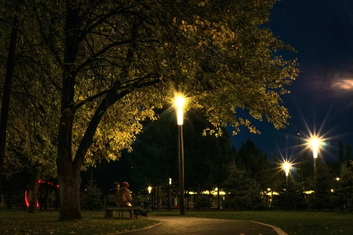 Autumn evening in the park - My, The photo, Autumn, Evening, The park, Ufa, Pervomaisky