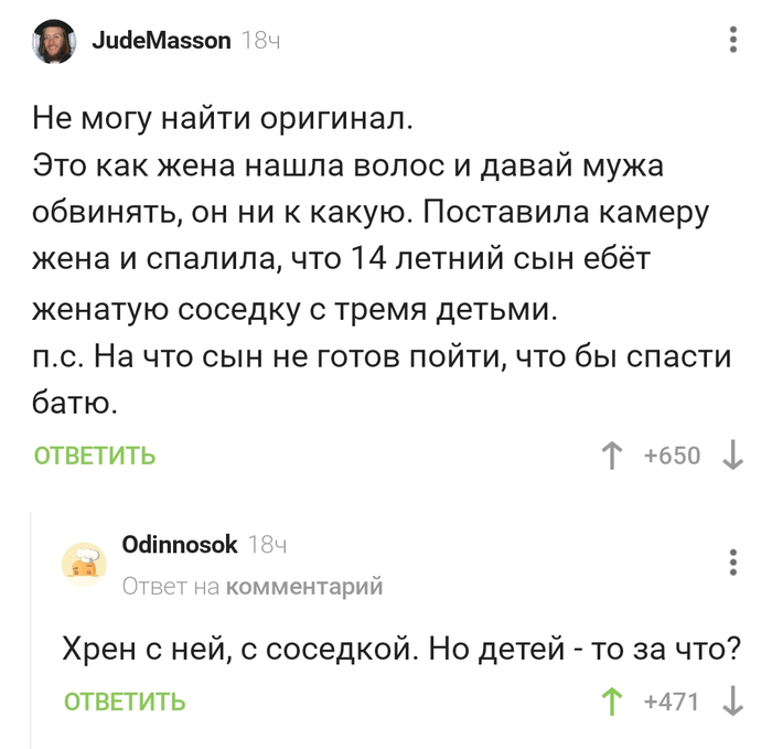 ���� �����