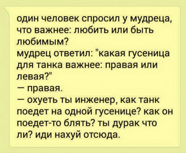 Кто поет хочу я быть твоей любимой и просыпаться с тобой рядом