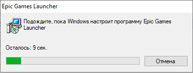 Привет из прошлого
