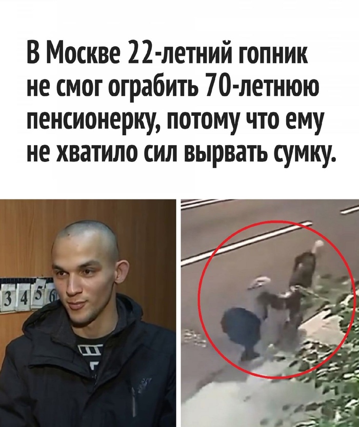 спецбатальон дпс что это. Смотреть фото спецбатальон дпс что это. Смотреть картинку спецбатальон дпс что это. Картинка про спецбатальон дпс что это. Фото спецбатальон дпс что это