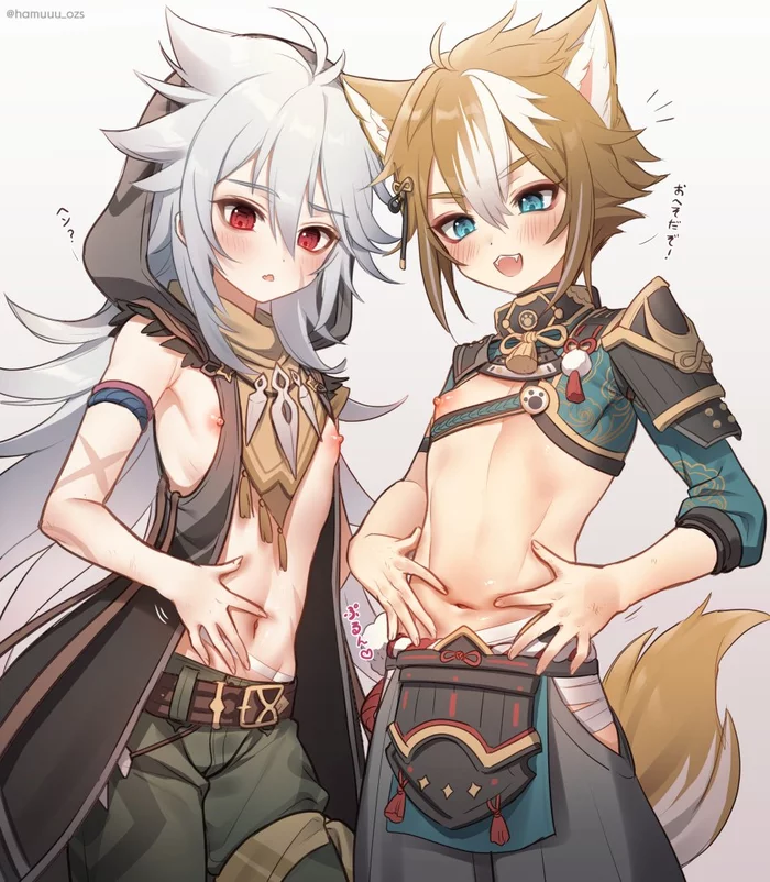 Dogs - Lime and Kiwi, Anime art, Animal ears, Genshin impact, Razor, Gorou, Femboy, Haruya (lajoon)