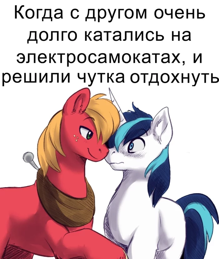 Reply to Maybe you... - My little pony, Big Macintosh, Shining armor, Art, Fan art, PonyArt, Humor, Reply to post