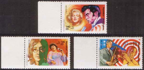 Marilyn Monroe on postage stamps (LXXVII) Magnificent Marilyn cycle - 554 issue - Cycle, Gorgeous, Marilyn Monroe, Actors and actresses, Celebrities, Stamps, Blonde, Collecting, , Philately, 1994, Madagascar, Elvis Presley, Freddie Mercury, Longpost