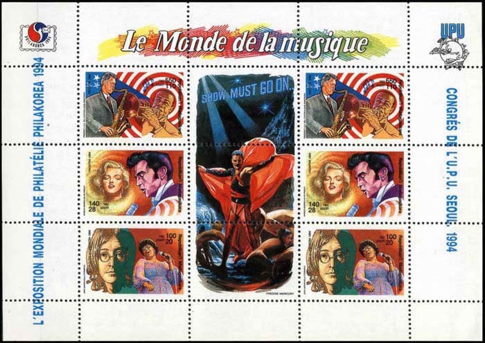 Marilyn Monroe on postage stamps (LXXVII) Magnificent Marilyn cycle - 554 issue - Cycle, Gorgeous, Marilyn Monroe, Actors and actresses, Celebrities, Stamps, Blonde, Collecting, , Philately, 1994, Madagascar, Elvis Presley, Freddie Mercury, Longpost