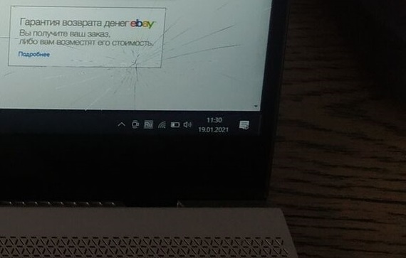 Помощь в починке ноута HP ENVY Laptop 13 - Моё, Ремонт ноутбуков, Hp envy, Нужна помощь в ремонте