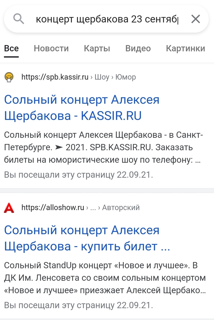 нурлан сабуров обои на телефон в обработке. Смотреть фото нурлан сабуров обои на телефон в обработке. Смотреть картинку нурлан сабуров обои на телефон в обработке. Картинка про нурлан сабуров обои на телефон в обработке. Фото нурлан сабуров обои на телефон в обработке