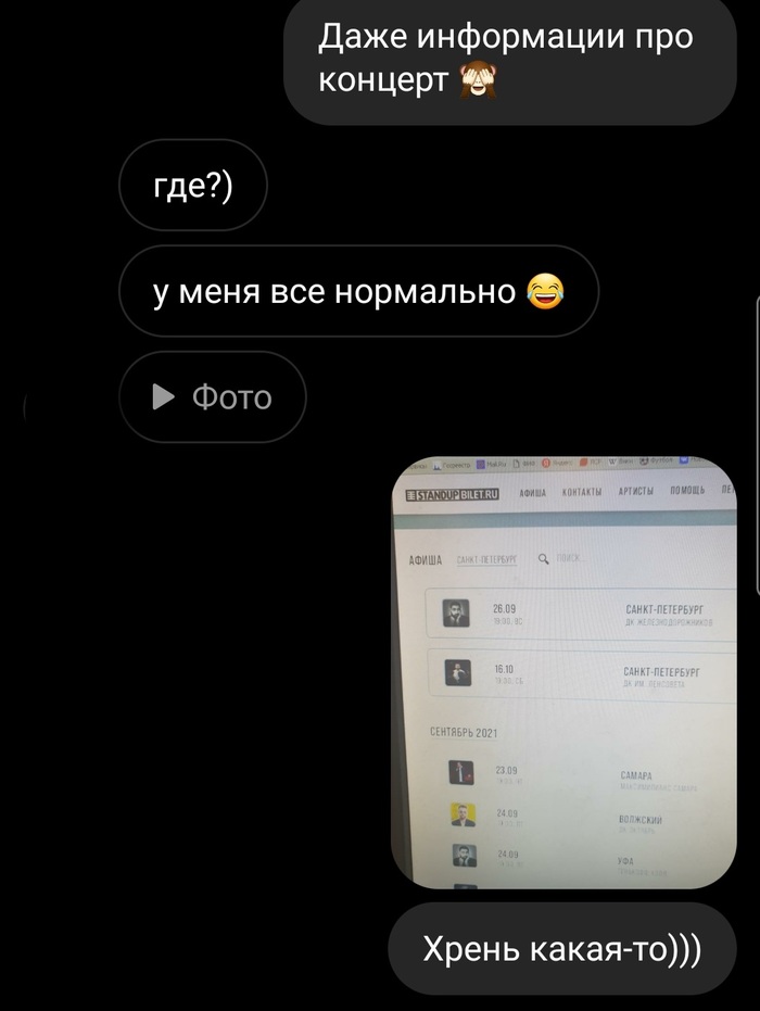 нурлан сабуров обои на телефон в обработке. Смотреть фото нурлан сабуров обои на телефон в обработке. Смотреть картинку нурлан сабуров обои на телефон в обработке. Картинка про нурлан сабуров обои на телефон в обработке. Фото нурлан сабуров обои на телефон в обработке