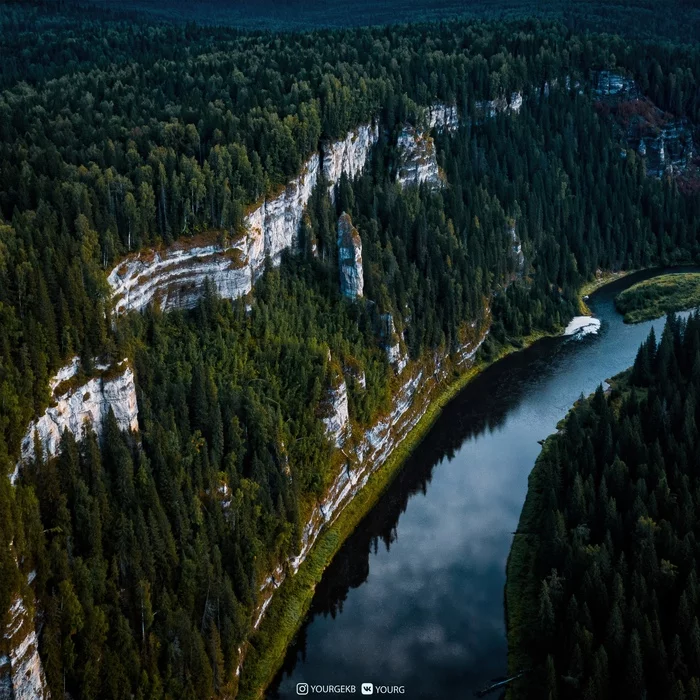 Usva pillars - My, The photo, Sony, Mavic 2 PRO, Middle Ural, Perm Territory, Usva pillars, Longpost