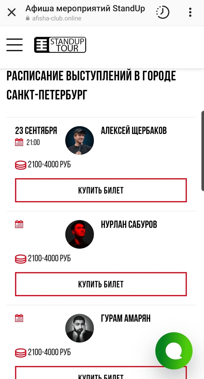 нурлан сабуров обои на телефон в обработке. Смотреть фото нурлан сабуров обои на телефон в обработке. Смотреть картинку нурлан сабуров обои на телефон в обработке. Картинка про нурлан сабуров обои на телефон в обработке. Фото нурлан сабуров обои на телефон в обработке