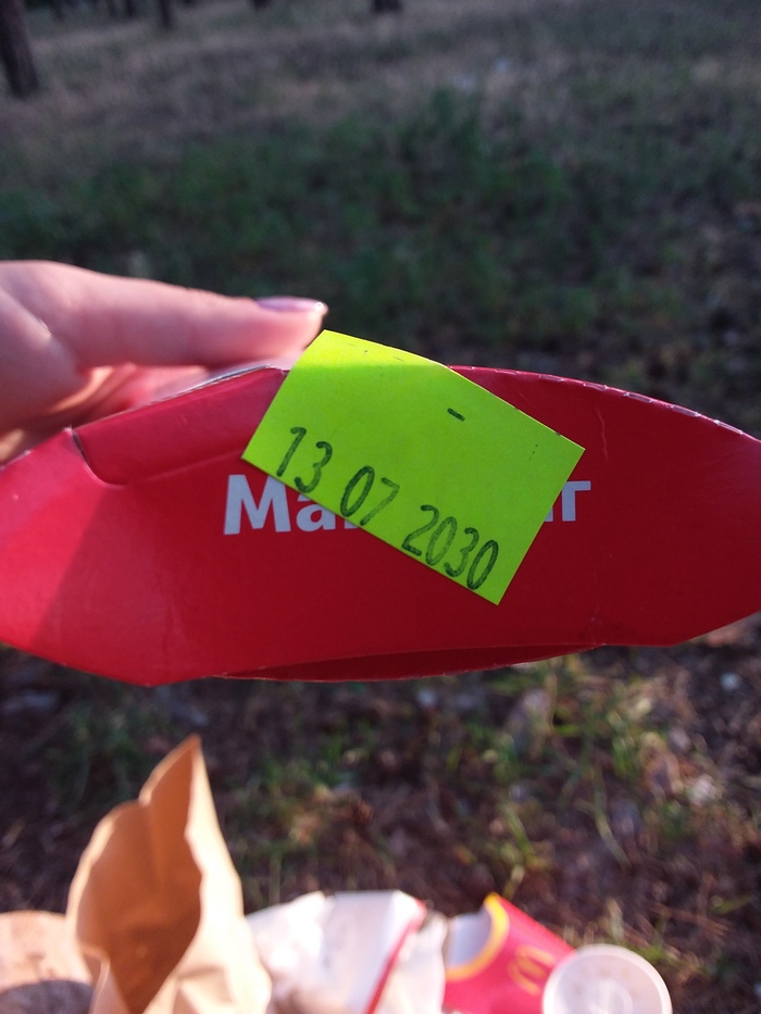 Если бы Марти подрабатывал в доставке еды ;)