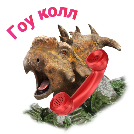 Pivosauro-stickers for IT - My, IT, Stickers, Telegram, Dinosaurs, Longpost