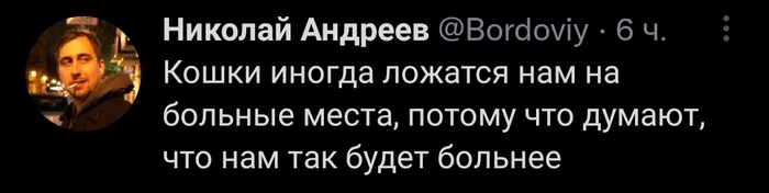 доктор что вы делаете. Смотреть фото доктор что вы делаете. Смотреть картинку доктор что вы делаете. Картинка про доктор что вы делаете. Фото доктор что вы делаете