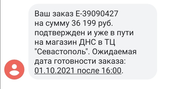 меня бесит мой телефон. 16324822261135949. меня бесит мой телефон фото. меня бесит мой телефон-16324822261135949. картинка меня бесит мой телефон. картинка 16324822261135949. Введите логин и e-mail, указанный при регистрации, на который мы вышлем вам пароль