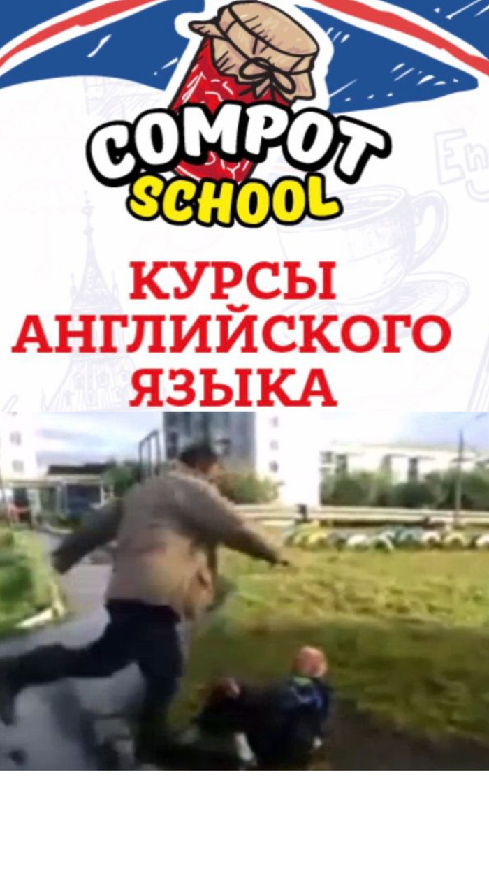 Изучение английского языка - быстро, доходчиво, гарантия