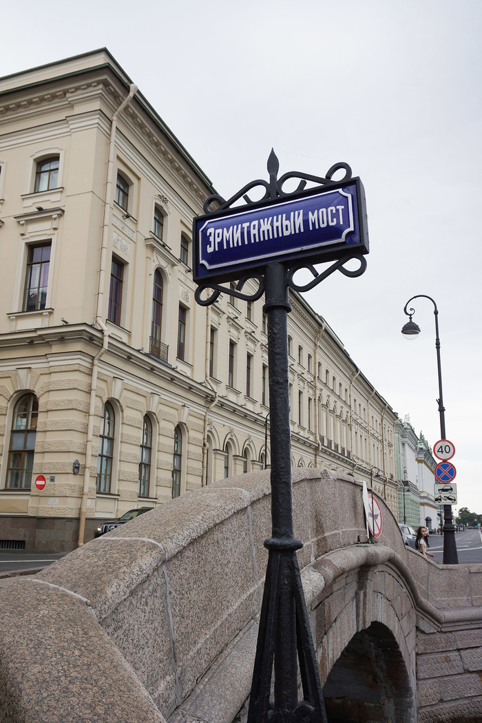 Пятница в Лиге психотерапии