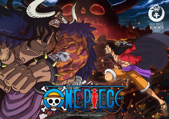 Teaser art for the upcoming show of the thousandth episode of the One Piece anime series - Anime, One piece, Monkey D Luffy, Serials, Foreign serials