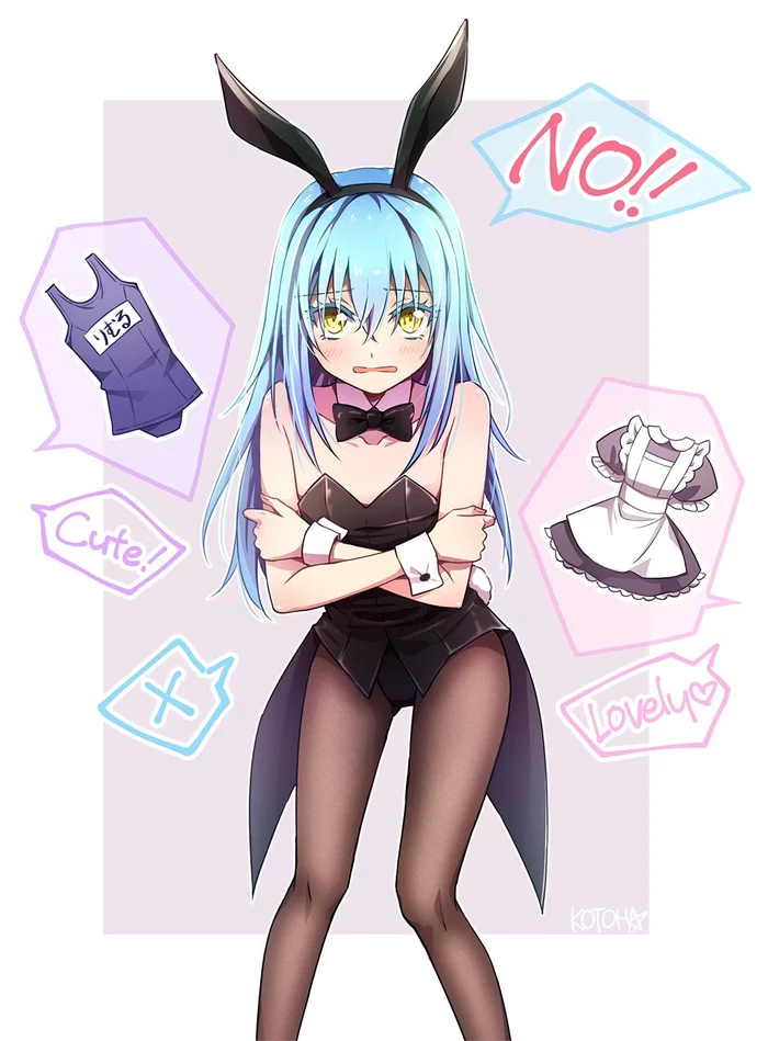 Bunny - Tensei Shitara Slime Datta Ken, Its a trap!, Anime trap, Anime art, Trap Art, Bunnysuit, Rimuru Tempest