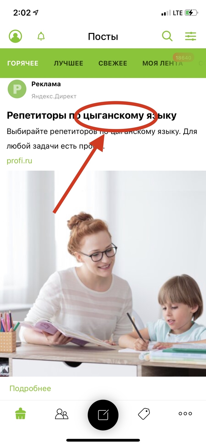    ,   ?   ,  ,  , 
