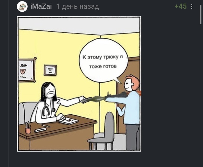     ) ,   , ,  , , , 