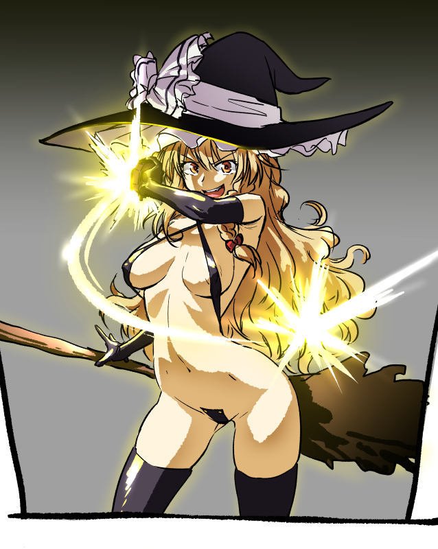 Hot witch