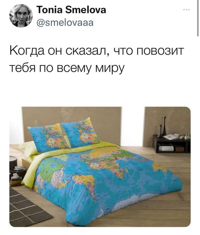 Дал обещание — держи!
