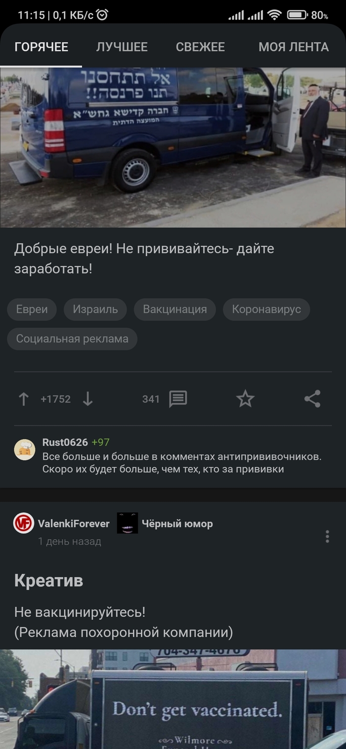    , , , 